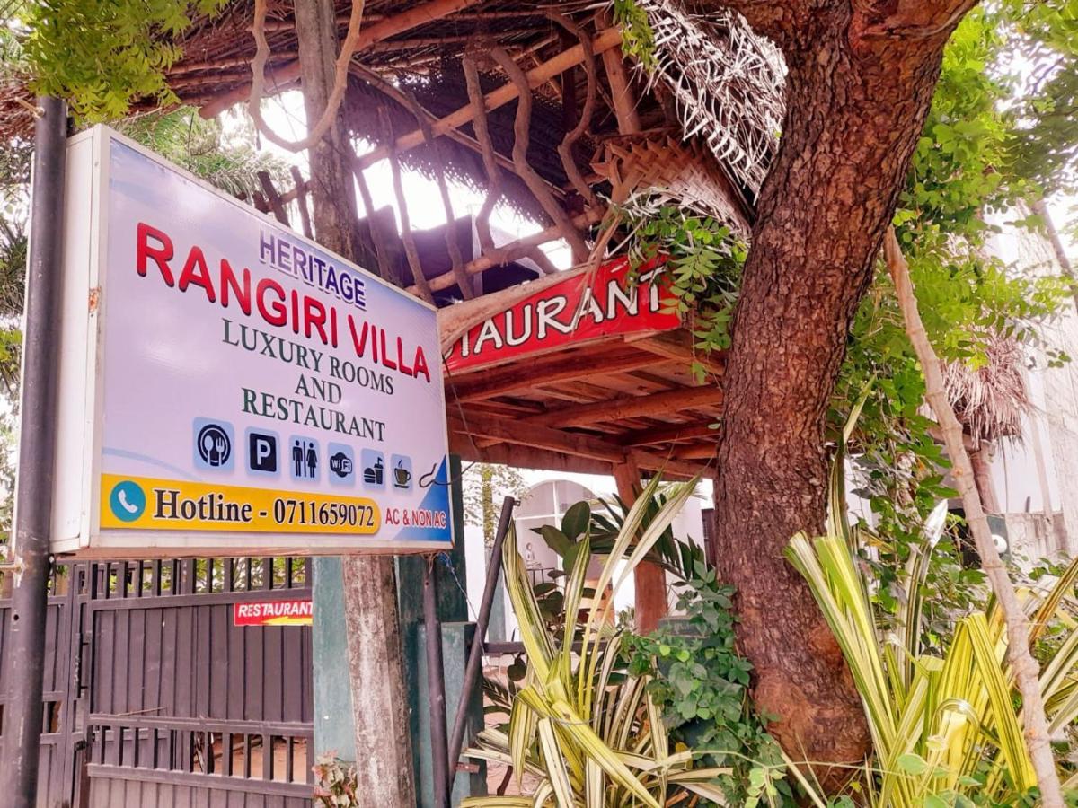 Heritage Rangiri Villa Dambulla Eksteriør bilde