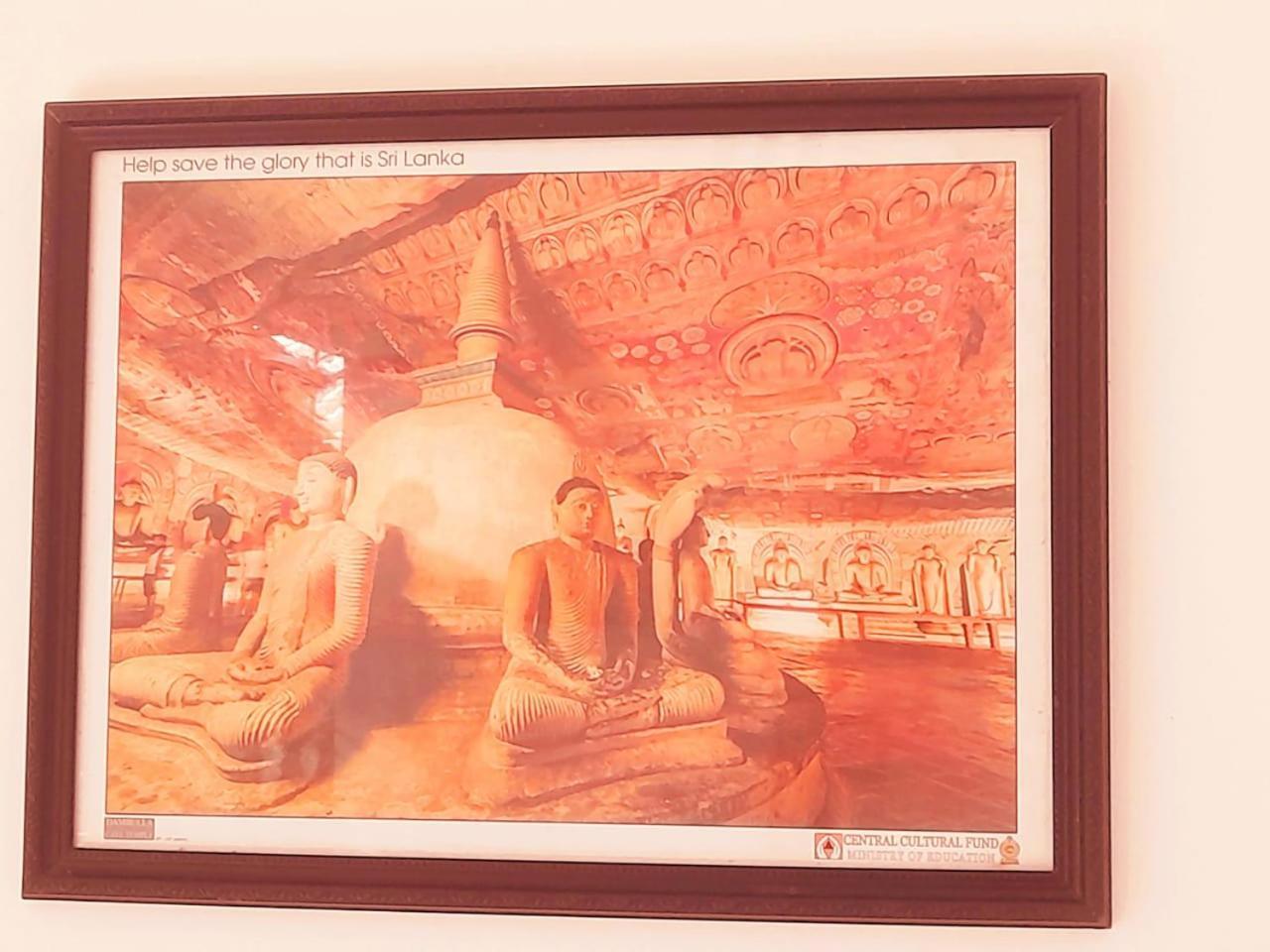 Heritage Rangiri Villa Dambulla Eksteriør bilde